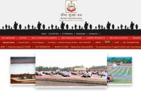 BSF Constable Tradesman Admit Card 2019