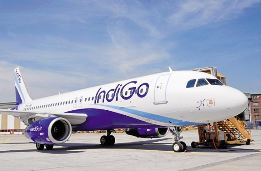 Indigo new flight