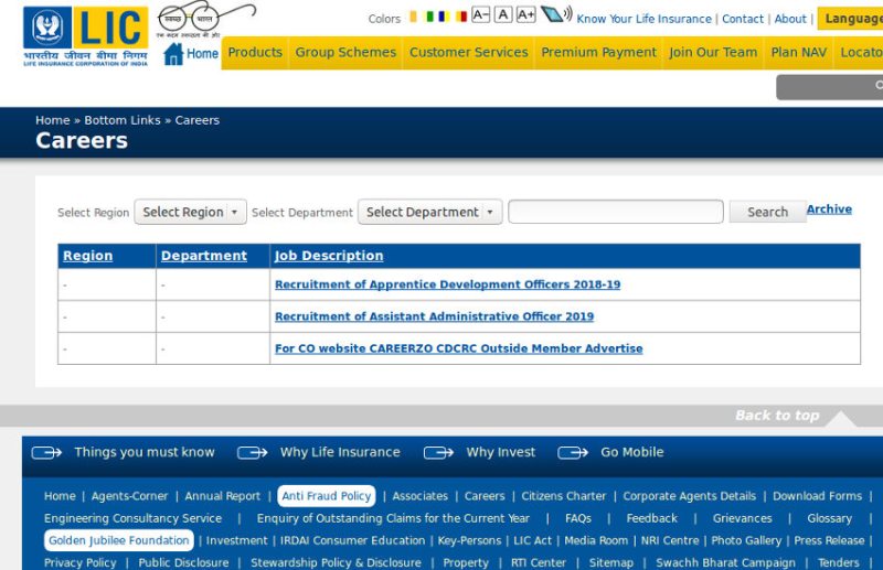 LIC ADO Admit Card 2019