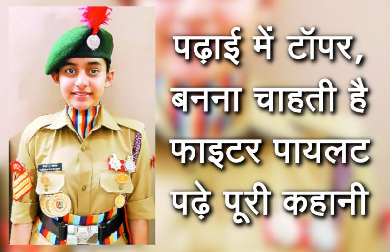 success mantra, start up, Management Mantra, motivational story, motivational story in hindi, career tips in hindi, inspirational story in hindi, motivational story in hindi, business tips in hindi,