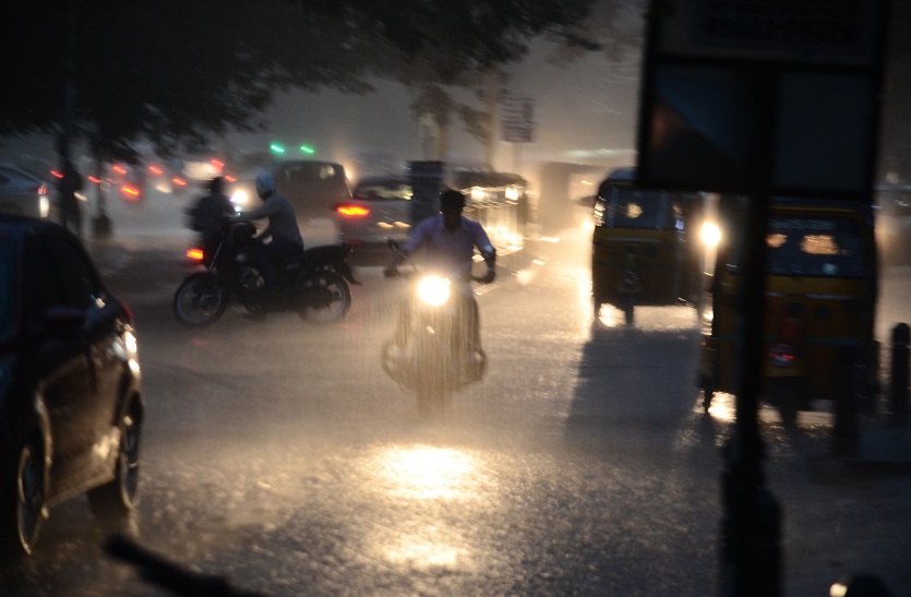 rain,news,Chennai,Tamilnadu,Special,Breaking,Weather forecast,
