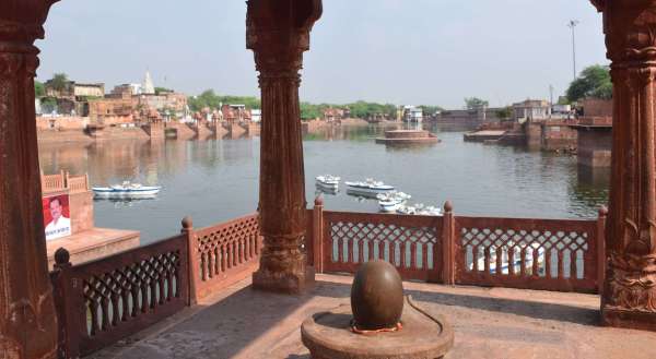 The formation of Tirathraj Machkund Sarovar