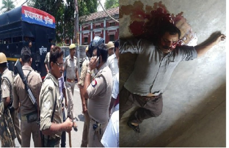 crime in uttar pradesh