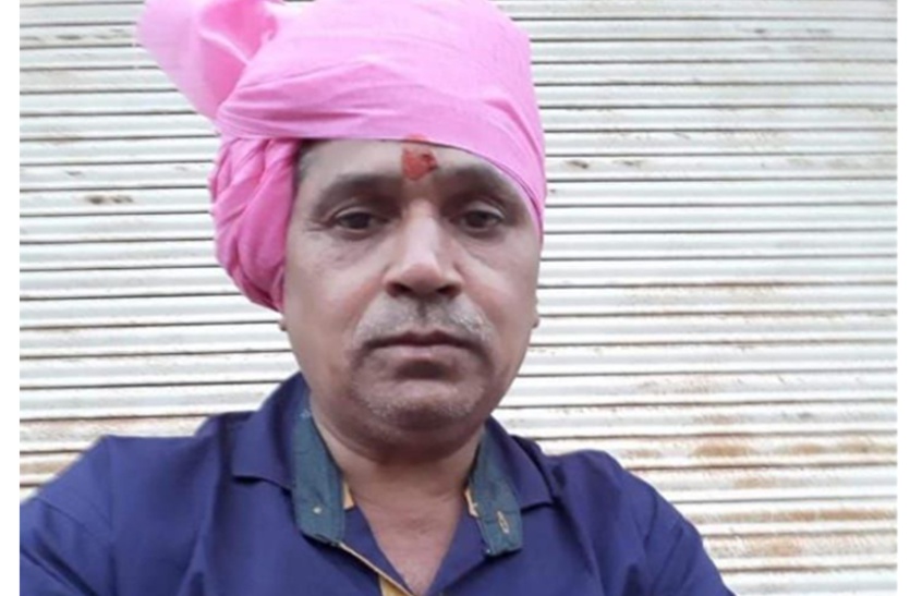 kota Bride Kidnap Case