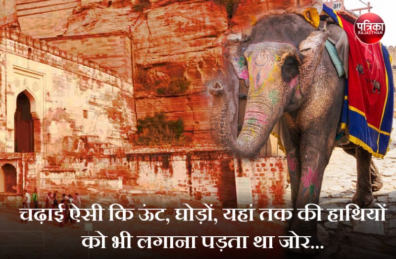 Chittorgarh Fort Rajasthan