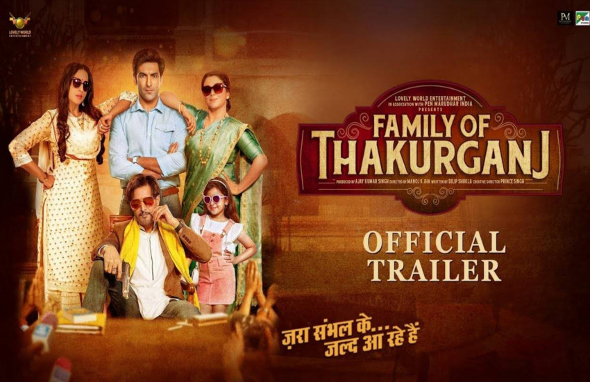 Family Of Thakurganj Poster 