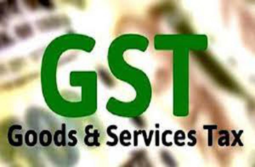 GST raid: 6030 करोड़ की बोगस बिलिंग का पर्दाफाश, 15 गिरफ्तार