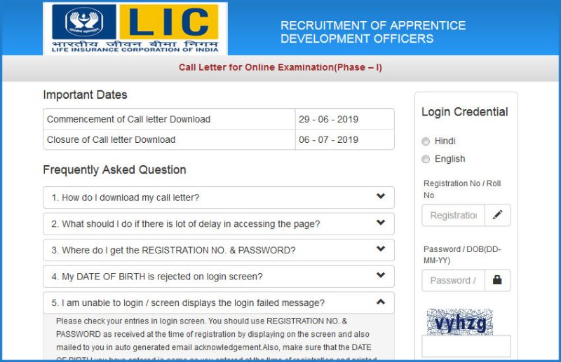 LIC ADO Admit Card 2019, एलआईसी एडीओ का सिलेबस, एलआईसी एडीओ ऐडमिट कार्ड 2019, lic ado syllabus, lic ado salary, lic ado recruitment 2019 admit card, lic ado admit card download link, lic ado admit card download 2019, lic ado admit card date, lic ado 2019,