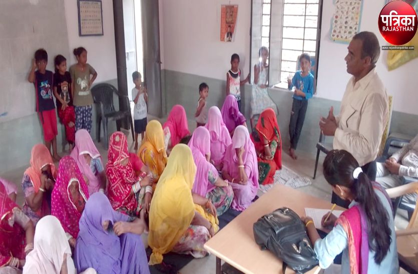 VIDEO : सास-बहुओं के रिश्तों को बेहतर बनने के लिए यहां हुआ सम्मेलन, 51 जोड़ों ने लिया भाग