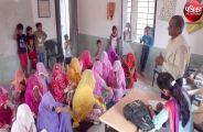 VIDEO : Saas-Bahu Sammelan organized in Pali