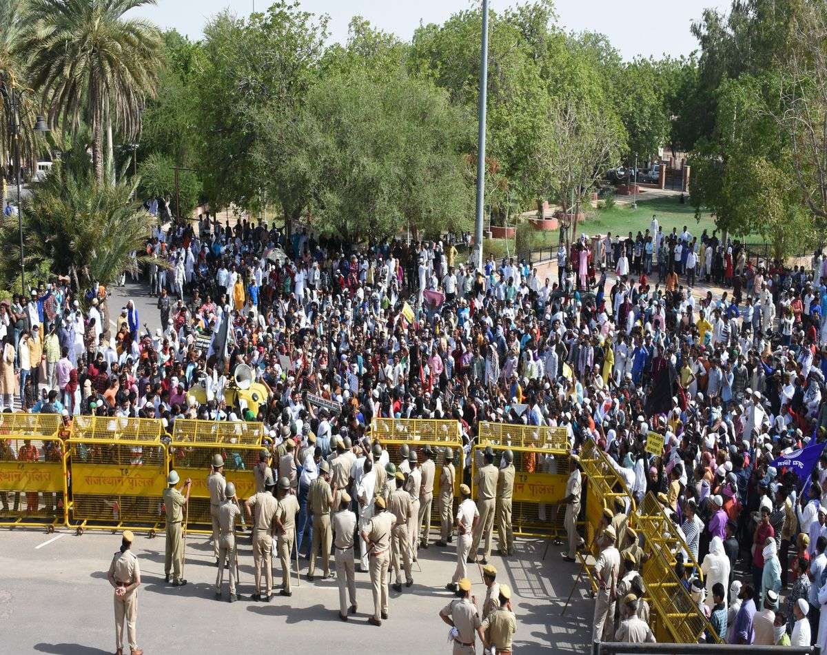 Demonstrate in protest against Mob Lynching Bikaner