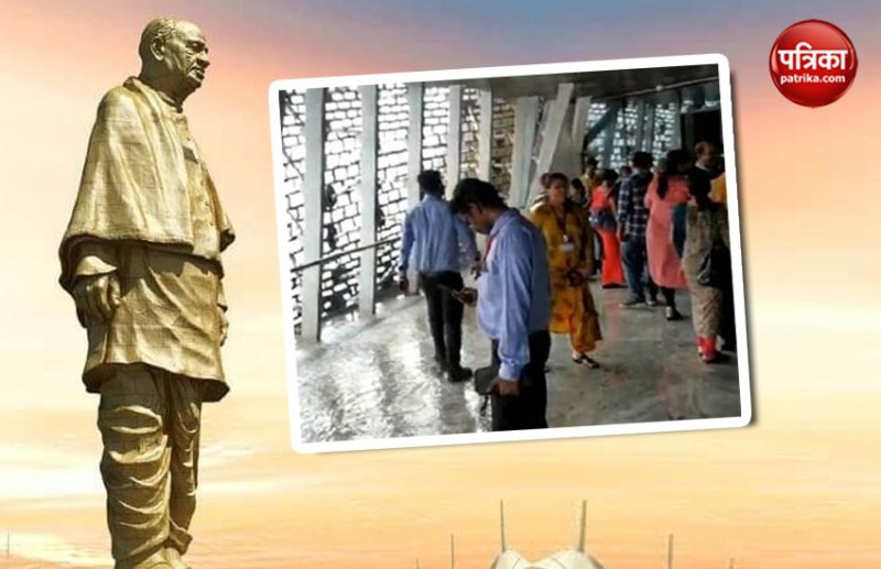 Statue of Unity