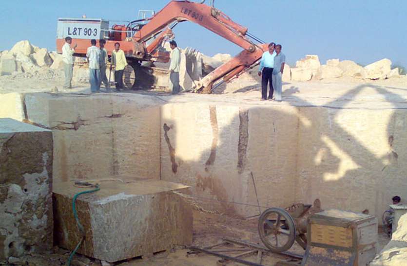 marbel compnay svil mines