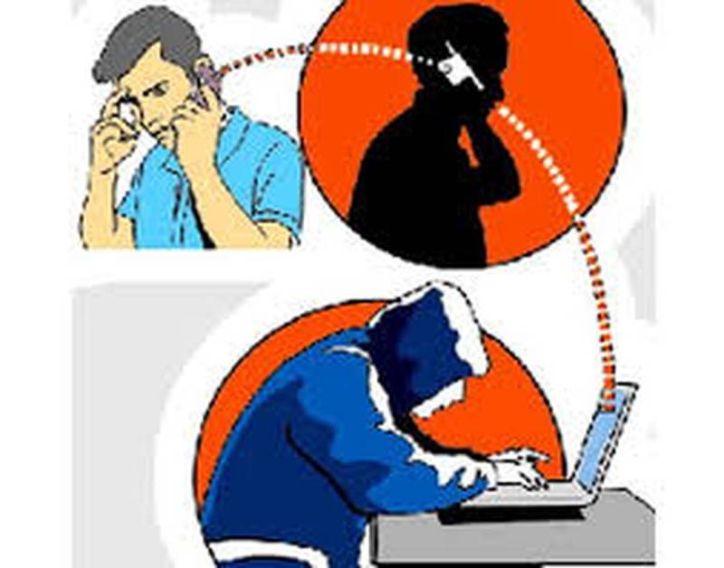 CYBER CRIME शिक्षक को फेसबुक पर दोस्ती पड़ी भारी