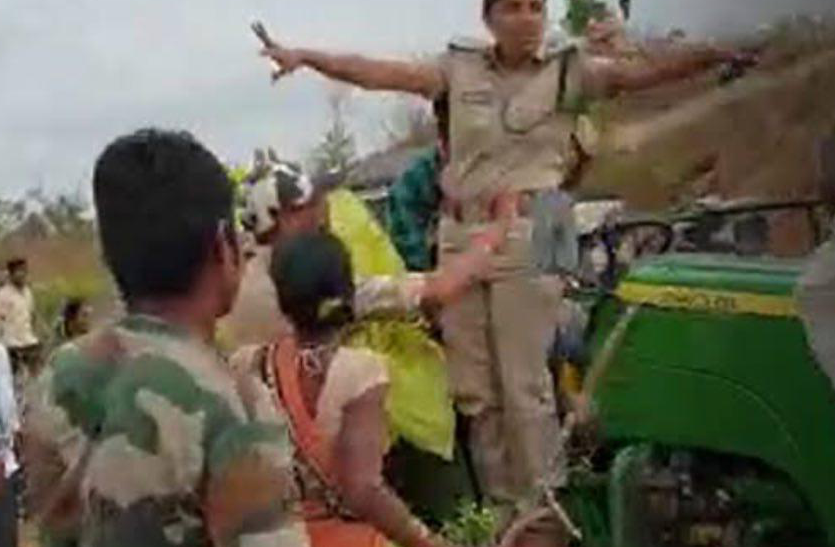 forest officer beaten