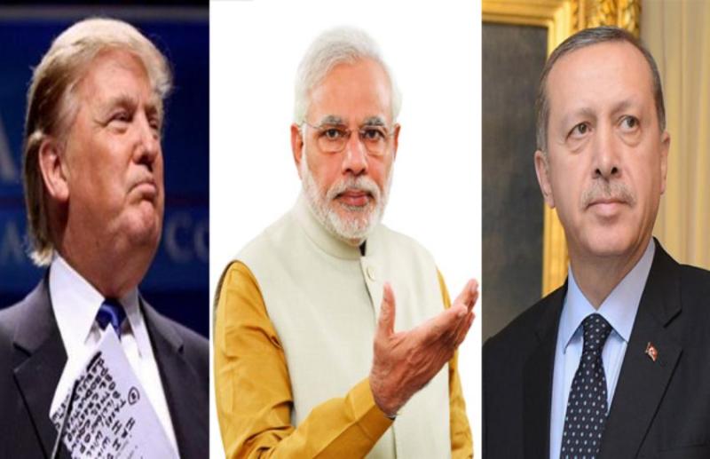 ट्रंप, मोदी और एर्दोगान