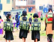 bikaner government english school news
