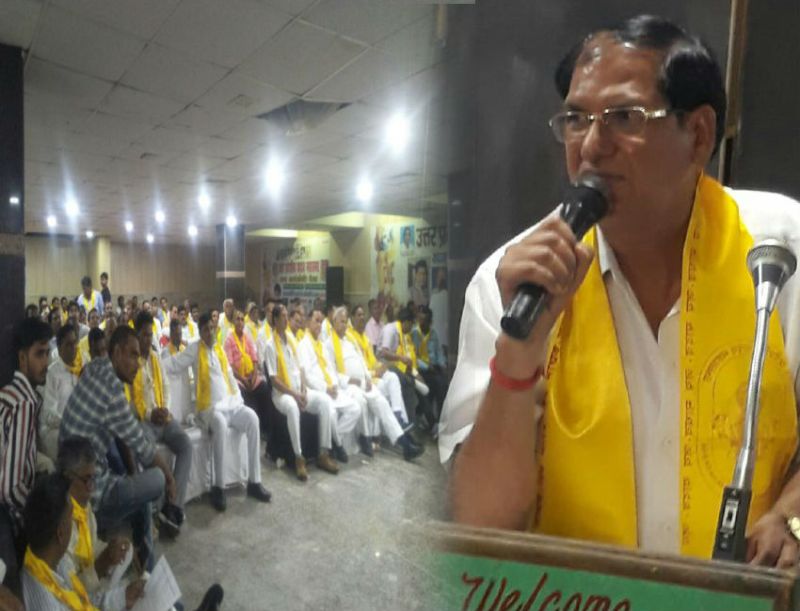 Uttar pradesh Yadav mahasabha