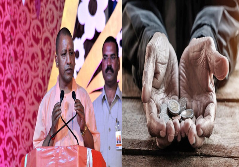 up cm yogi adityanath