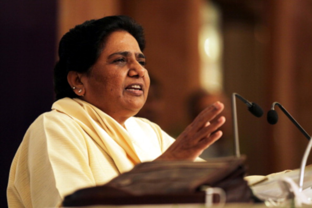 Mayawati statement on Yogi government OBC quota decision