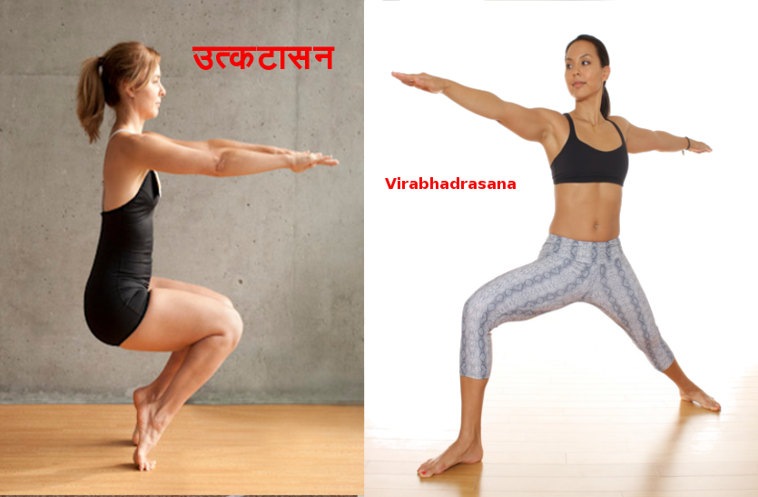 utkatasana-doing-these-asanas-body-will-become-strong