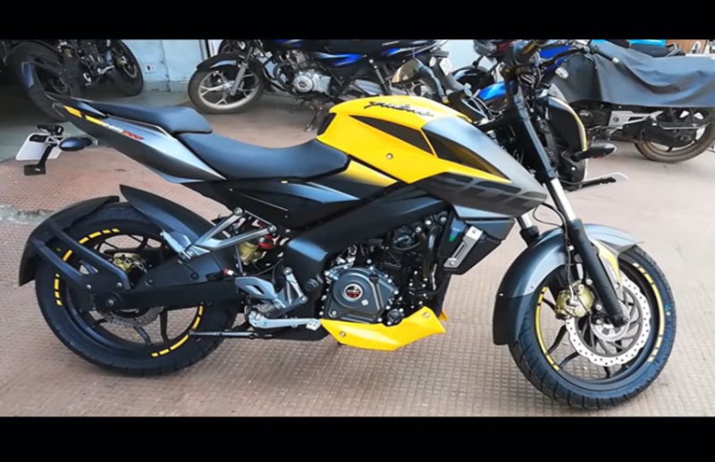 bajaj pulsar