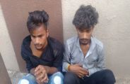 chain snatchers caught by police because of activeness of women ajmer