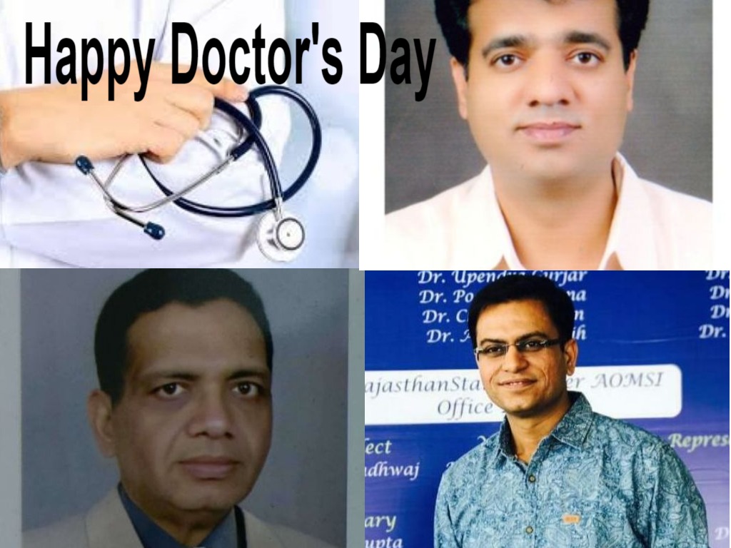 Happy Doctor's Day : Trust is necessary for doctors