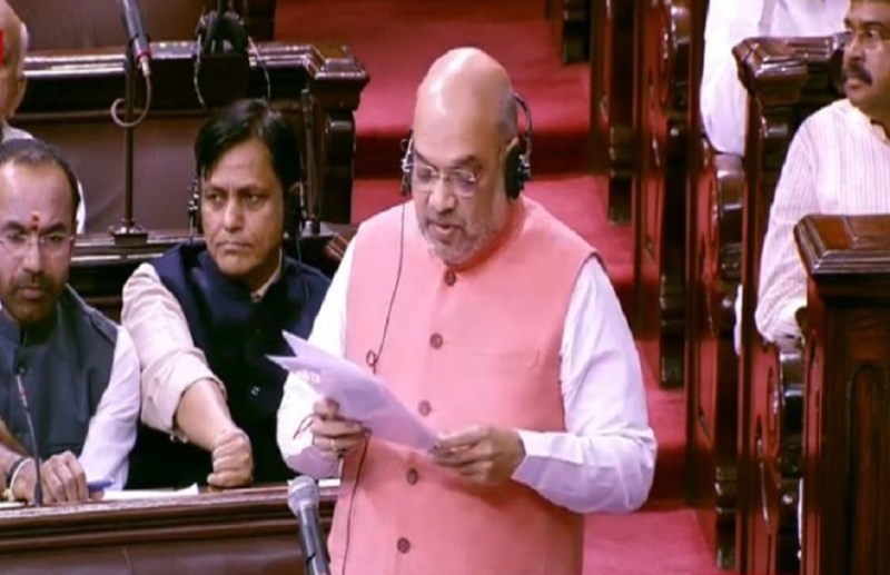 Amit shah in rajyasabha