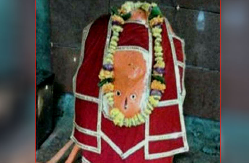 hanuman ji