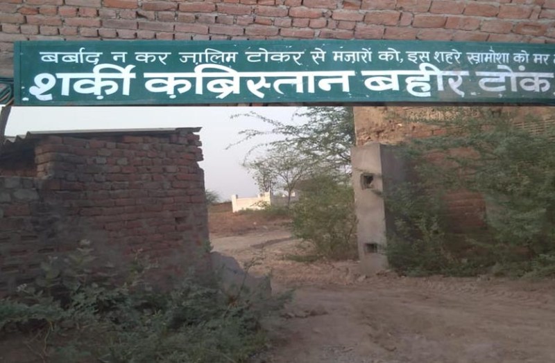 illegal-stone-mining-is-going-on-in-the-mountains-in-the-forest-area