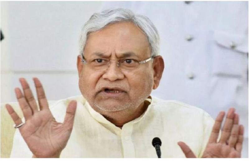 बिहार सीएम नीतीश कुमार  (फाइल फोटो)