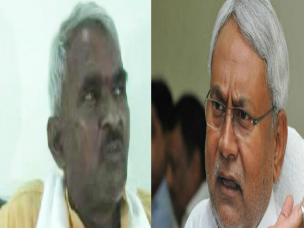 Bjp mla surendra singh and Nitish Kumar