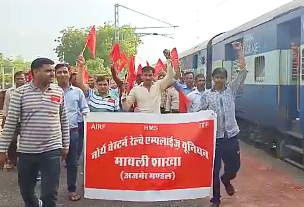 Protest of employees