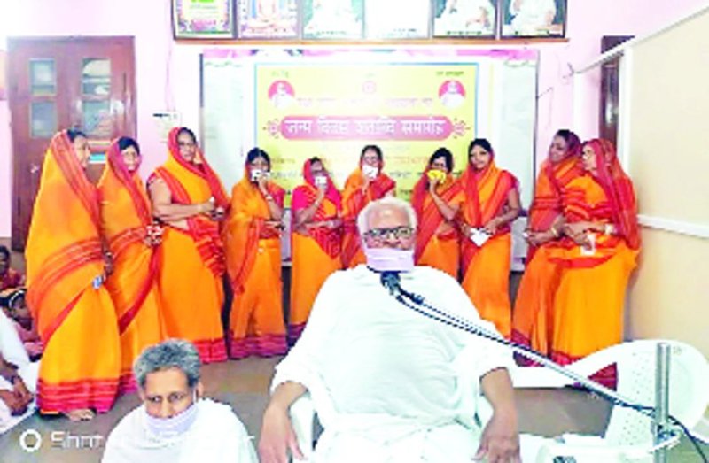 आचार्य महाप्रज्ञ का शताब्दी समारोह मनाया