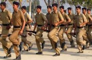 UP Police