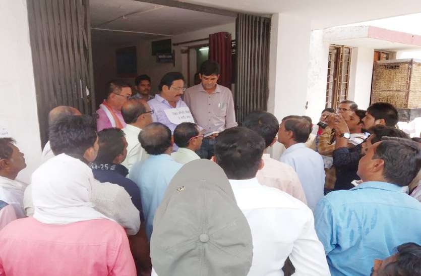 Municipal corporation employees memorandum submitted