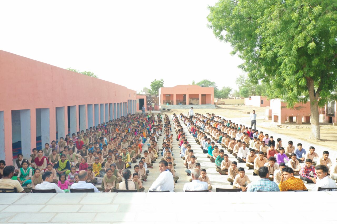 School balsabha