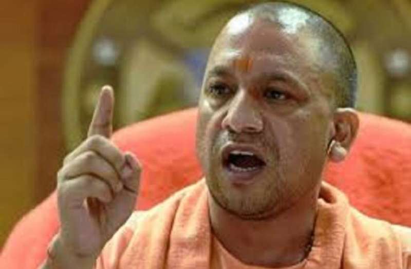 cm yogi