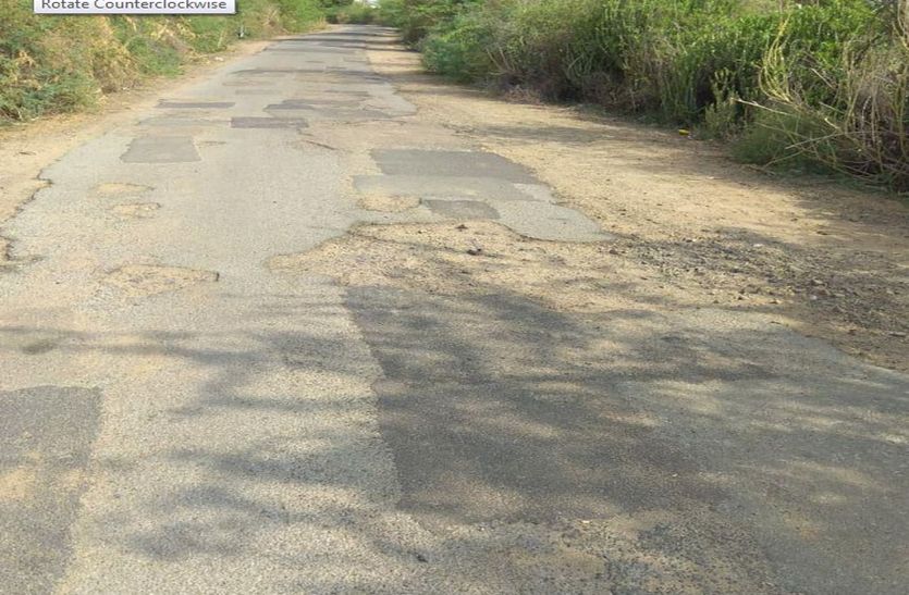 Damage roads in Bhinmal area