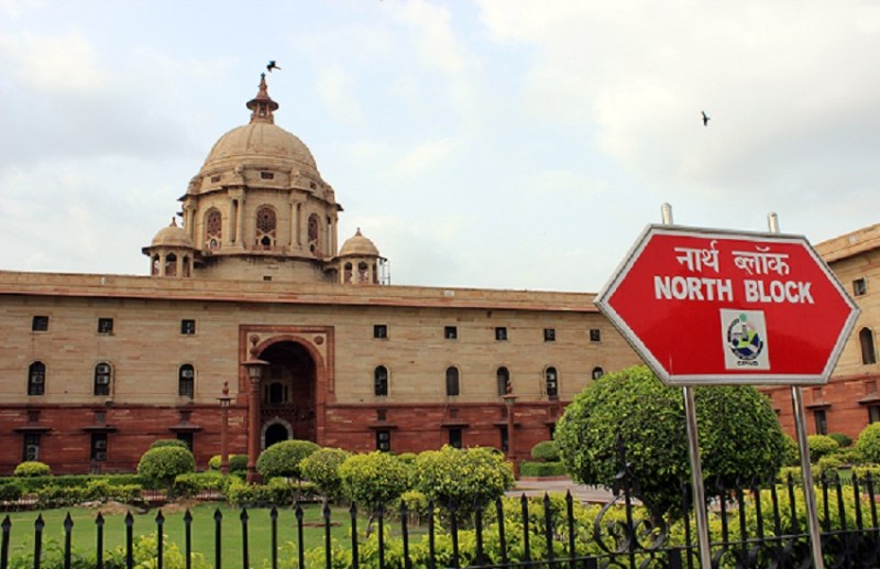 Ministry of Home Affairs