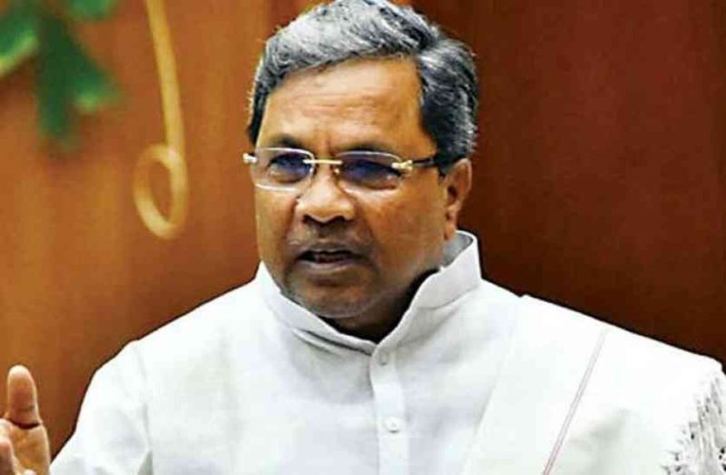 पूर्व मुख्यमंत्री सिद्धरामय्या ने कहा,भाषा गई तो जिंदगी भी चली जाएगी