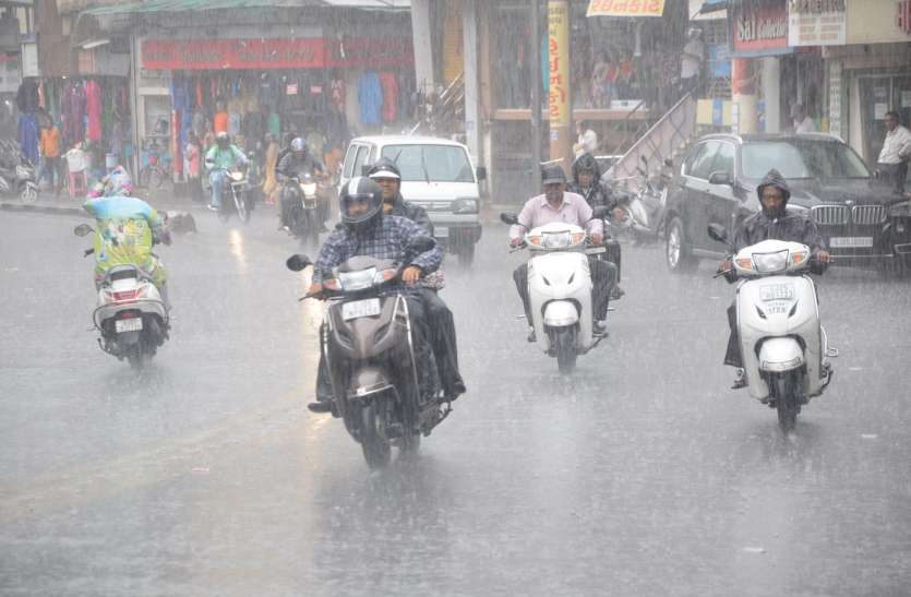 Monsoon: rain alert for next 24 hours