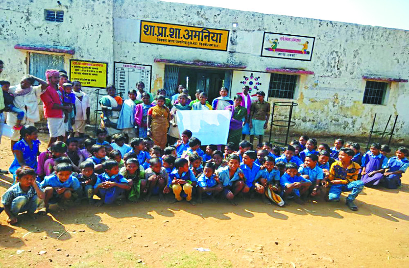 Chhattisgarh education 