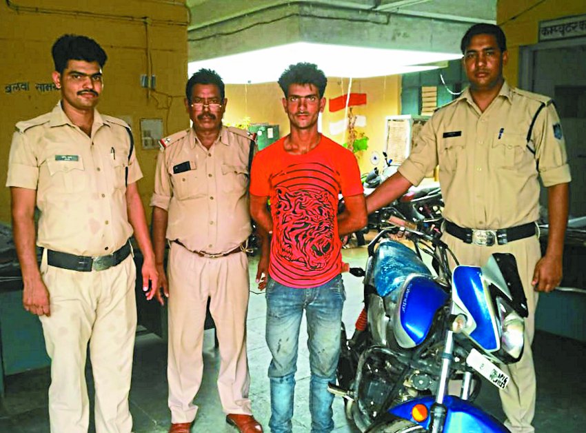 Bike thief caught from Uttar Pradesh