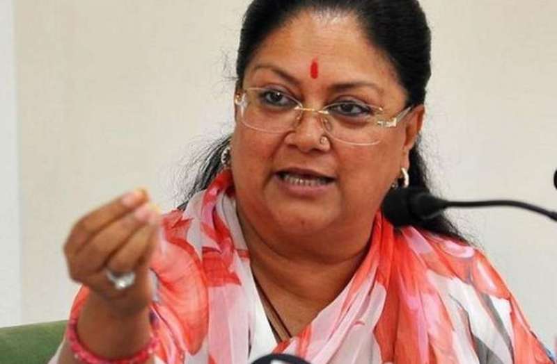 Vasundhara Raje