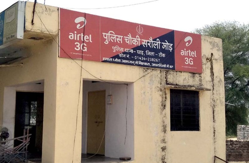 six-constables-including-reader-line-spot