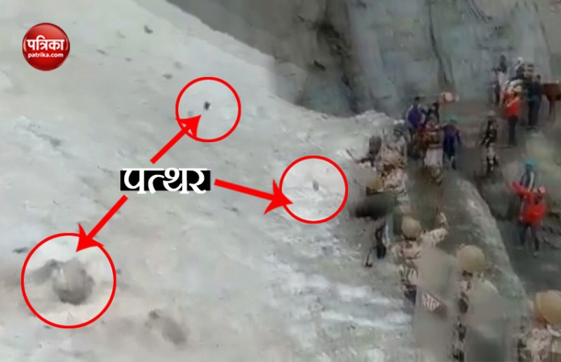 amarnath yatra 