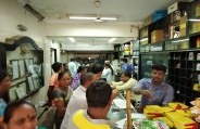 patrika pic