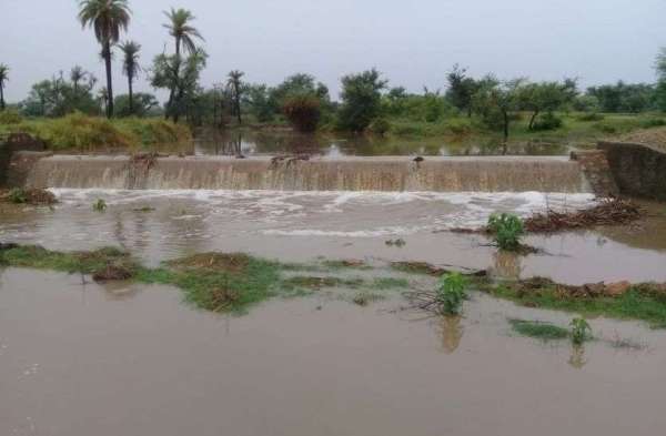 chittorgarh